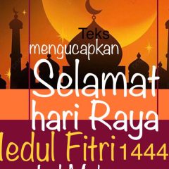 Jadilah saperti babi.